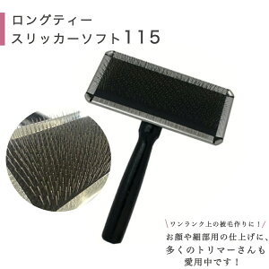 yGg[ŒIő100|CgobNI11/30܂ŁzOeB[XbJ[ \tg 115 ybgp ubVO dグ ܂ו̎dグɂ ^ ^