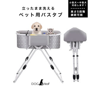 hbOoX ܂肽ݎ ybgoX  oX^u 5iK RpNg [t яoh~[ht (O[ / )