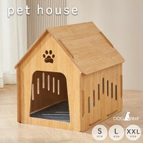 楽天市場】犬小屋 木製の通販