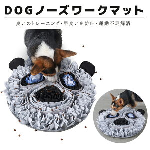  m[Y[N}bg hbO ̚kog[jO X[tB[_[ Hh~ p_^ 50cm×50cm