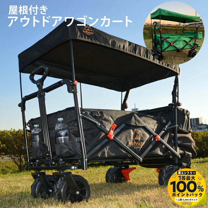 楽天市場】【抽選で最大100％ポイントバック実施中！7/1〜7/31まで ※要 