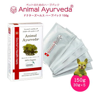 yGg[ŒIő100|CgobNI11/30܂ŁzAj}A[F[_ hN^[YwX n[upbN 150g i30g×5pbNj LCɂȂ x^ y݂ł₷q