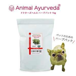 yGg[ŒIő100|CgobNI11/30܂ŁzAj}A[F[_ hN^[YwX n[upbN 1kg i^20`30񕪁j LCɂȂ x^ y݂ł₷q