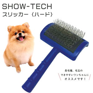 yGg[ŒIő100|CgobNI11/30܂ŁzSHOW-TECH V[ebN XbJ[ n[h XbJ[uV n[hs^Cv s ыʏ