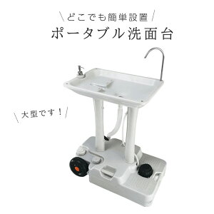 ʑ ^ ȈՃ|[^uʑ |[^uʑ 􂢑 ԗ֗L gݗčHsv Lv CHH-7702