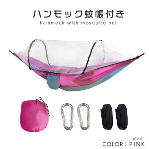 nbN ᒠ O pV[gn [vt bVJo[t sN