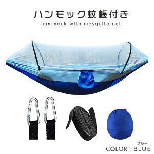 �n�����b�N �ᒠ ���O �p���V���[�g���n ���[�v�t�� ���b�V���J�o�[�t �u���[