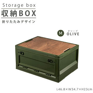 Rei{bNX ܂肽 ʊJ\ LX^[t [BOX Lv MTCY I[u