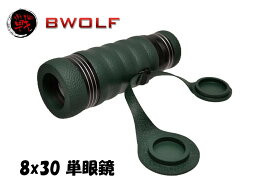 楽天市場 ミリタリー 単眼鏡の通販