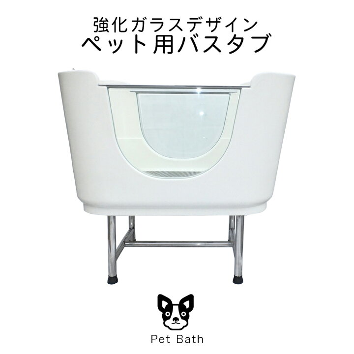楽天市場】【当店ポイント5倍! 4/14 20:00 〜 4/17 09:59まで】ドッグ 