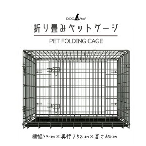 ybgQ[W  P[W ܂肽 X`[ JhA rg[t hbOP[W ^܂ 30C` 74×52×60