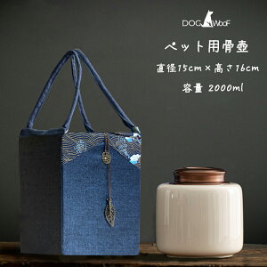 ybg   A lWW  [ 񂰑ܕt N[F a150mm 160mm TCY