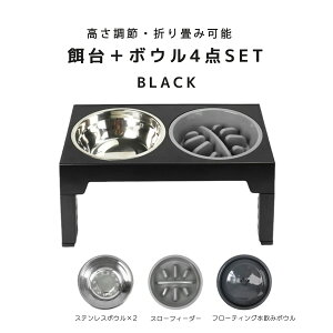 GTM aM {E H  4_Zbg ܂肽 Hh~{E ݖh~{E ^ 5iK߉\ 2A (ubN / zCg )