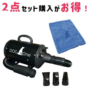 y|Cg5{! 11/1 0:00 `11/1 23:59܂ŁzybghC[ 啗 hC[ ^I Ɩp u[ o NCbNhC  唻 }CNt@Co[^I Zbg DOG One