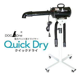ybghC[ p ^ u[ Ɩp  啗 DogOne   zCg ubN sN Quick Dry NCbNhC pX^hEmYZbg