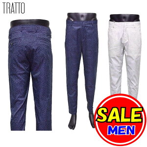 y60OFFIZ[zXc[Y/STOOLS /gbg / TRATTO (tăfIj Xgb`@y[Y[pc/[|[`tiYjStEFA/17