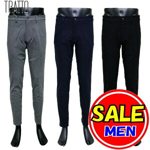 yŏIZ[IzXc[Y/STOOLS /gbg / TRATTOiH~fIje[p[hVGbg pc/Xgb`/zM (Y)