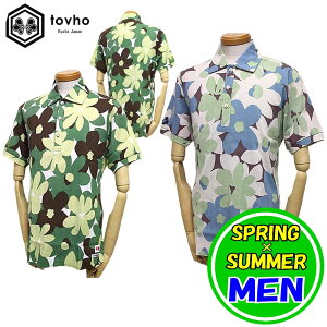 gz / tovho@t[vg|VciYjtăfI@StEFA@YEFA/|Cg3{II14