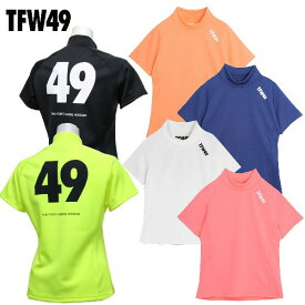 【30％OFF！セール！】TFW49 / ティーエフダブリュー（春夏モデル！）MOCK NECK SIDE MESH T　半袖モックネックシャツ(レディース）/ゴルフウェア/