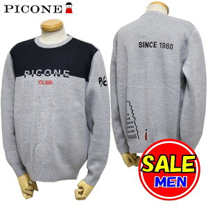 y50OFFIZ[zsbR[l/sbR[lNu/Picone/Picone club (tăfI) g[i[ (Yj/StEFA