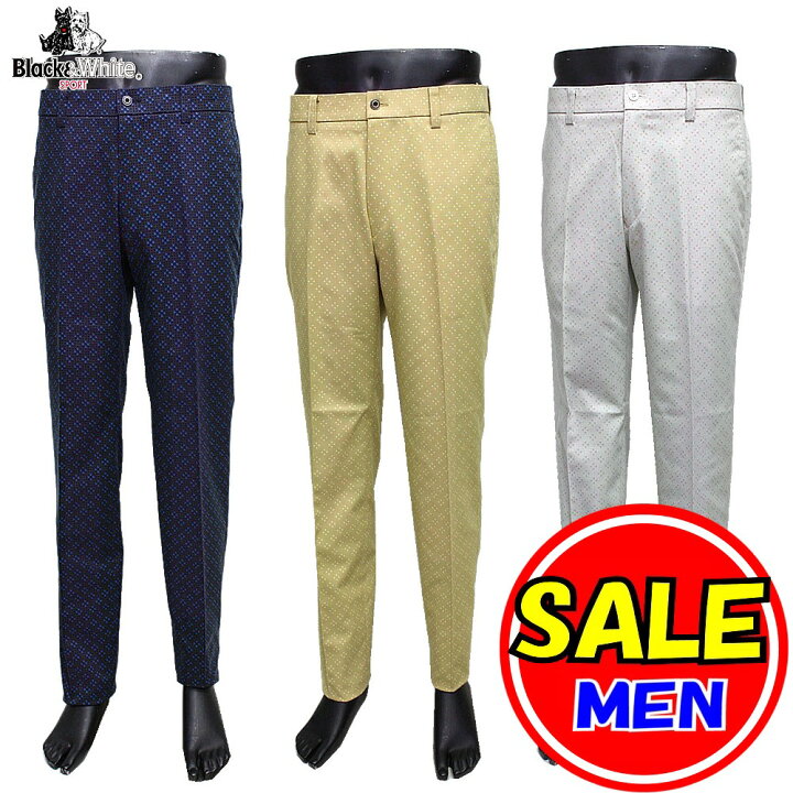 楽天市場】【50％OFF！セール】ブラック＆ホワイト / Black&White