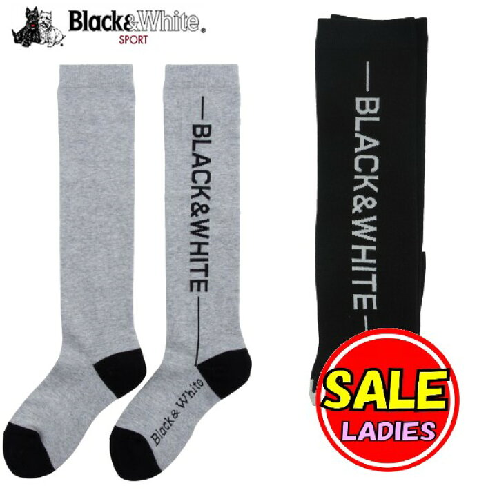 楽天市場】【50％OFF！セール】ブラック＆ホワイト / ブラック アンド 