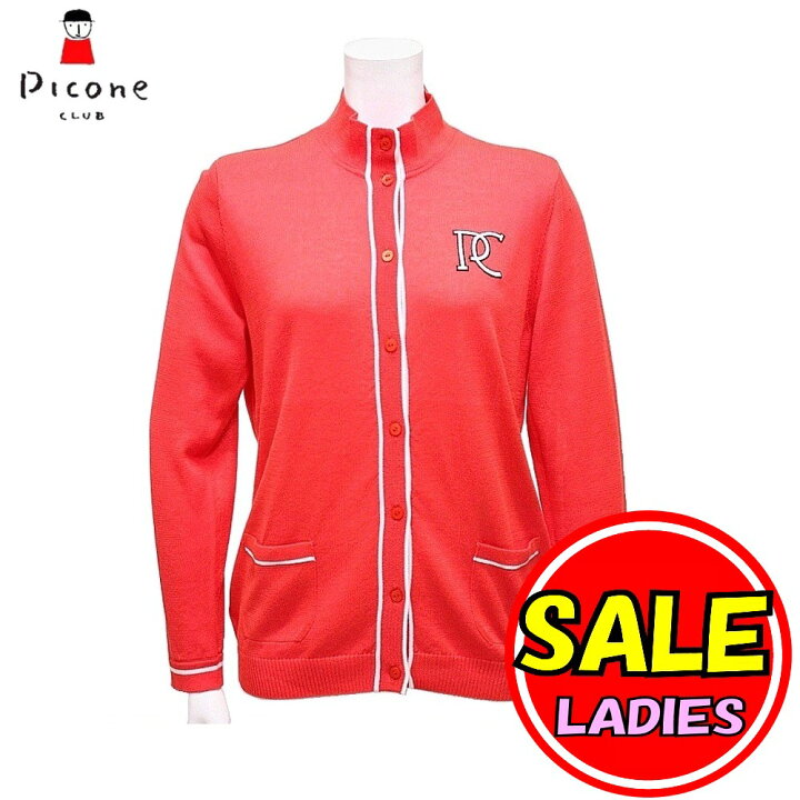 楽天市場】【40％OFF！セール】ピッコーネ/ピッコーネクラブ/Picone 