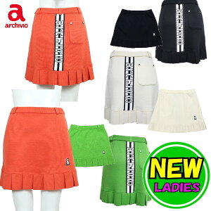 yŏIZ[zA`rI / archivio (H~f) XJ[g/ E[/ fB[X StEFA/