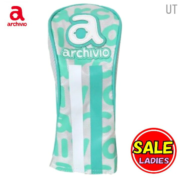 楽天市場】【50％OFF！セール】アルチビオ / archivio ヘッドカバー  