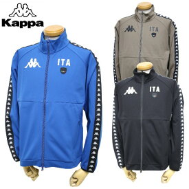 カッパゴルフ / カッパ / Kappa Golf Itaria （秋冬モデル）ブルゾン(メンズ）ゴルフウェア（カッパ ゴルフ）/