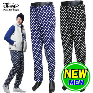 �y�ŏI�Z�[���z�_���X�E�B�Y�h���S�� / DANCE WITH DRAGON (�H�~���f���I)�h�b�g�v�����g�{�g�� / �p���c �_���X �E�B�Y �h���S��//�����Y/�{�g���Y/