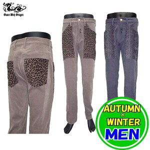 _XEBYhS / DANCE WITH DRAGON H~fIؑփfUC{g / Xgb`pc iYjStEFA/YEFA@_X EBY hS