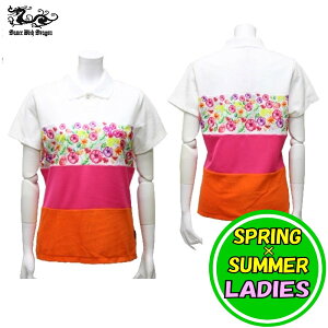 _XEBYhS / DANCE WITH DRAGONităfIj3FؑփVcifB[XjStEFA@_X EBY hS /