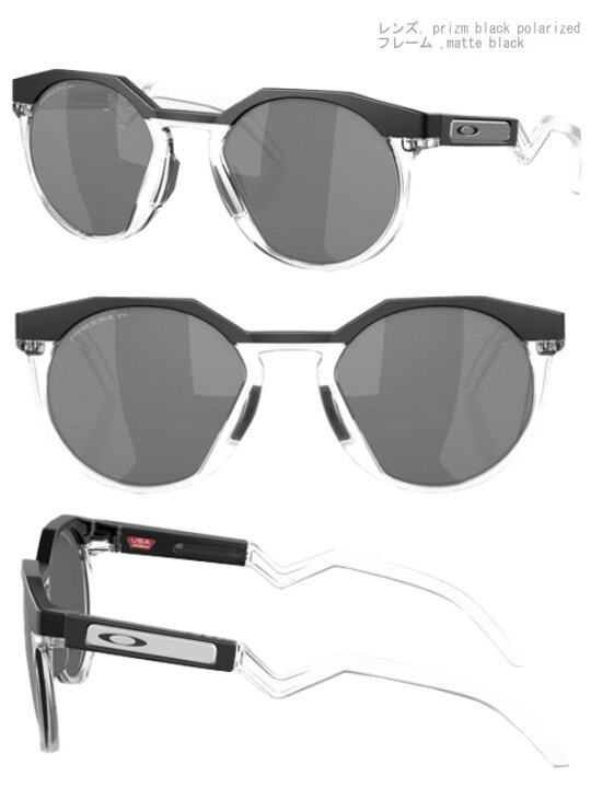 楽天市場】オークリー / OAKLEY Hstn （アイウェア/サングラス 