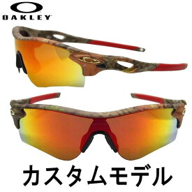 楽天市場 サングラス オークリー 野球 スポーツサングラス スポーツウェア アクセサリー スポーツ アウトドアの通販