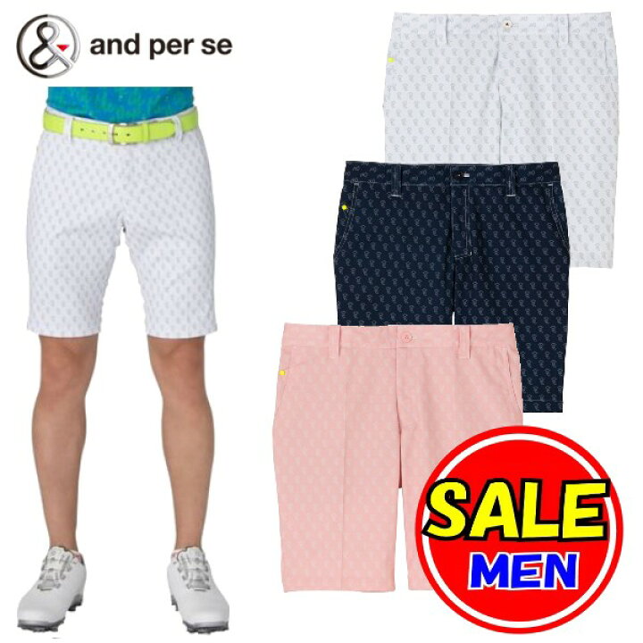 楽天市場】【40％OFF！セール】アンパスィ/and per se(春夏モデル  