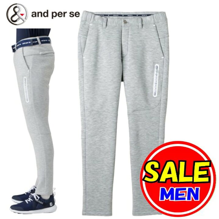 楽天市場】【40％OFF！セール！】アンパスィ/and per se (秋冬モデル  