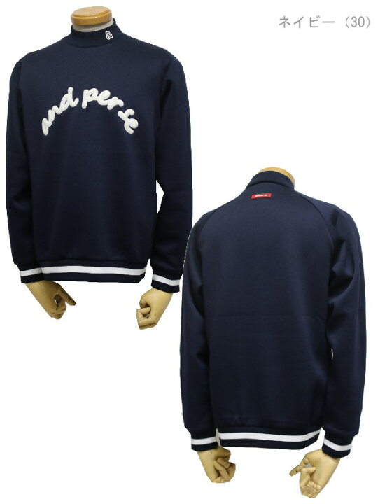 楽天市場】【40％OFF！セール】アンパスィ/and per se(秋冬モデル  