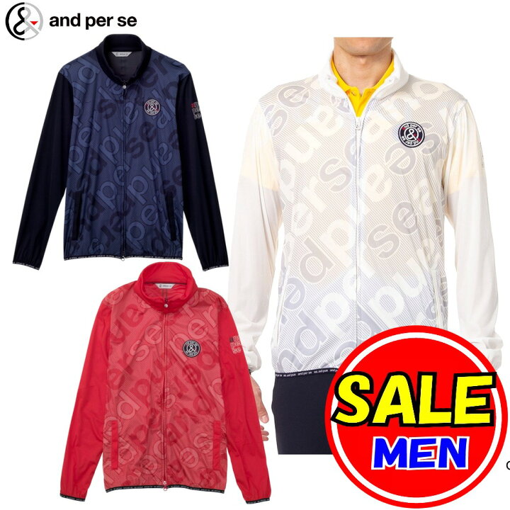 楽天市場】【50％OFF！セール】アンパスィ/and per se 防風・撥水 