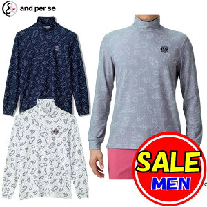 ゴルフ インナー ハイネックの人気商品 通販 価格比較 価格 Com