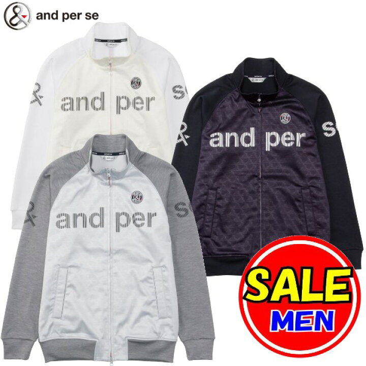 楽天市場】【40％OFF！セール】アンパスィ/and per se (秋冬モデル 