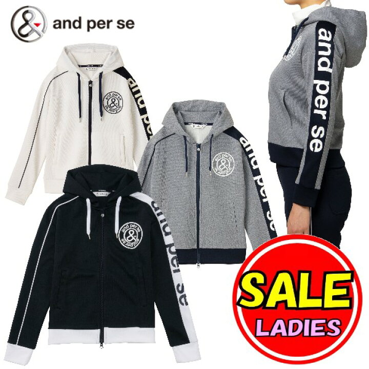 楽天市場】【40％OFF！セール】アンパスィ/and per se (秋冬モデル 