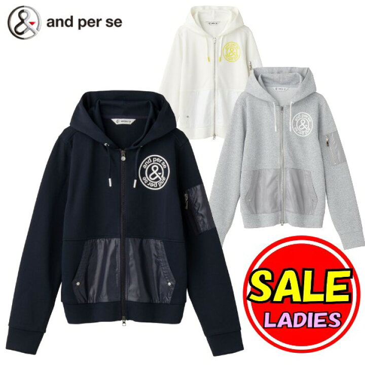 楽天市場】【50％OFF！セール】アンパスィ/and per se(春夏モデル  