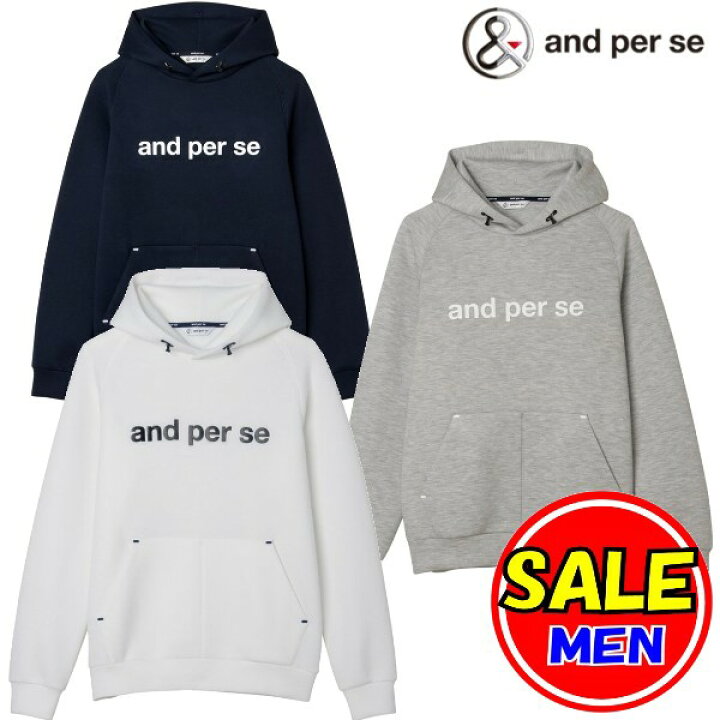 楽天市場】【40％OFF!セール！】アンパスィ/and per se(秋冬モデル  