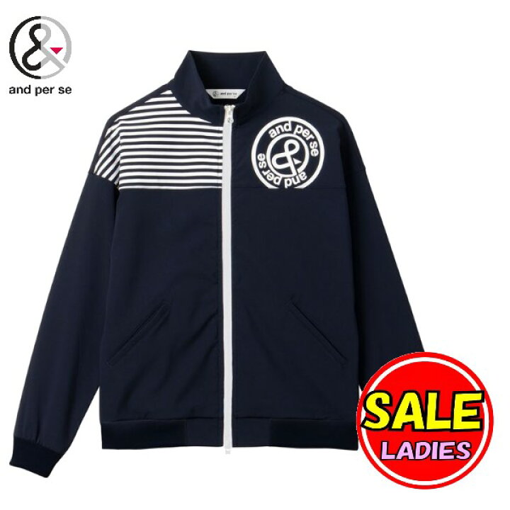 楽天市場】【40％OFF！セール！】アンパスィ/and per se (秋冬モデル 