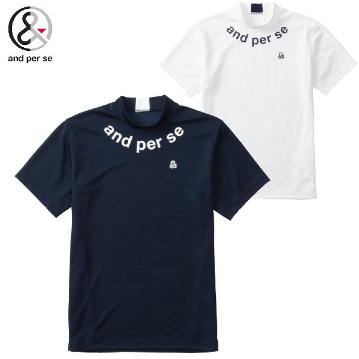 アンパスィ and per se (2023春夏新作！）ロゴプリント半袖ショートモックネックシャツ メンズ ゴルフウェア STAGE  ONE