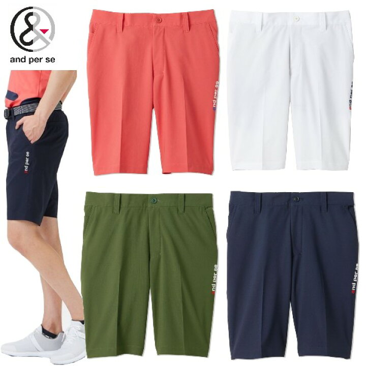 楽天市場】【50％OFF！セール！】アンパスィ/and per se (春夏モデル  