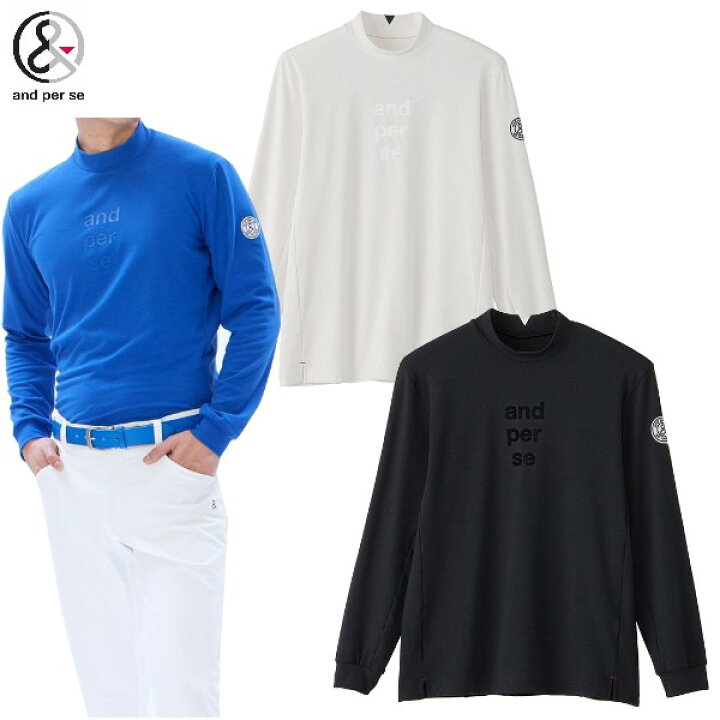 楽天市場】【40%OFF セール】アンパスィ/and per se(2023秋冬新作  