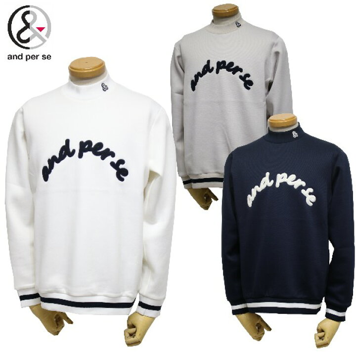 楽天市場】【40％OFF！セール】アンパスィ/and per se(秋冬モデル  