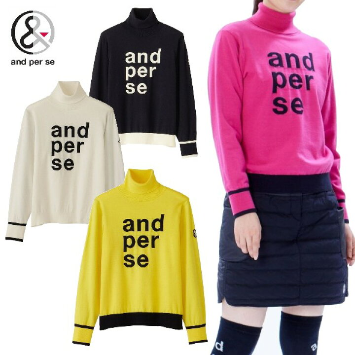 楽天市場】【40％OFF！セール】アンパスィ/and per se(秋冬モデル 